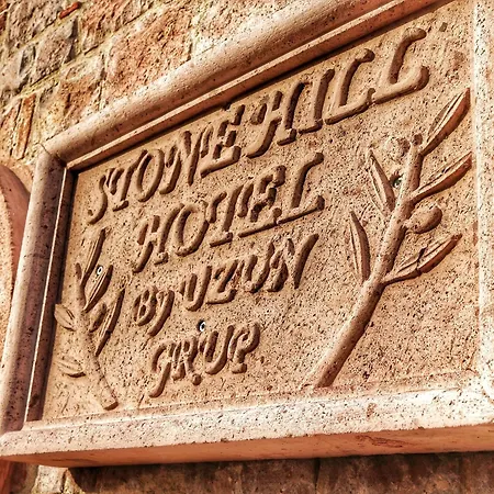 Stone Hill 2* Ayvalik